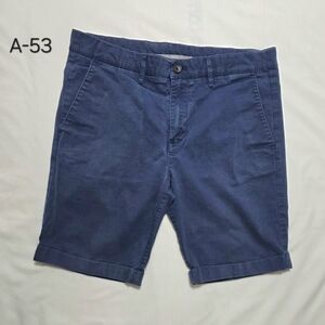 Zara Men's Navy Flat Front Shorts